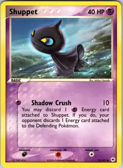 Shuppet 72/101 Hidden Legends Pokemon NM Normal - Image 1