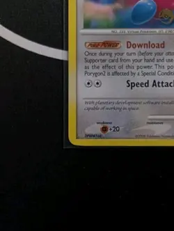 Porygon2 49 (Prerelease Stamp) Great Encounters - Pokemon TCG - Image 5