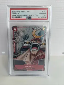 Bandai One Piece Card Game 2022 25th Anniversary Premium 10 Cards PSA 10 - Image 4