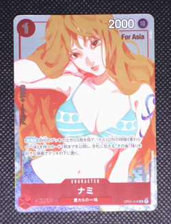 Nami OP01-016 R Premium Card Collection Girls Edition ONE PIECE TCG NM - Image 1