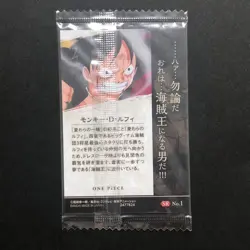 S5199 Monkey D. Luffy SR No.1 Japanese One Piece Wafer Card Sealed YF21 - Image 2