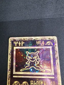 Ancient Mew Pokemon Card Promo Holo English NM - Image 2