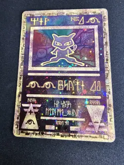 Ancient Mew Pokemon Card Promo Holo English NM - Image 3