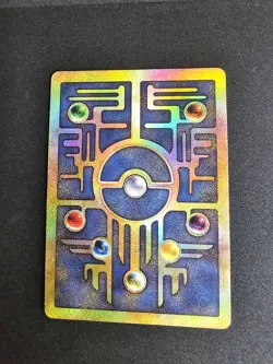 Ancient Mew Pokemon Card Promo Holo English NM - Image 4