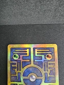 Ancient Mew Pokemon Card Promo Holo English NM - Image 5