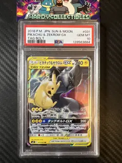 Pokemon Card - Japanese Tag Bolt Pikachu & Zekrom GX Sm9 031/095 GEM MINT PSA 10 - Image 1