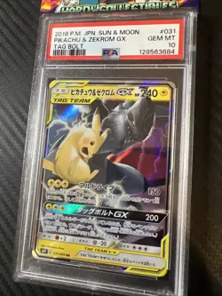 Pokemon Card - Japanese Tag Bolt Pikachu & Zekrom GX Sm9 031/095 GEM MINT PSA 10 - Image 2