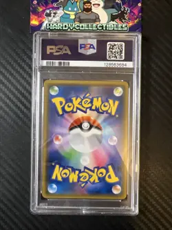 Pokemon Card - Japanese Tag Bolt Pikachu & Zekrom GX Sm9 031/095 GEM MINT PSA 10 - Image 3