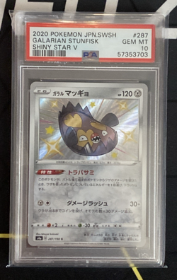 Pokemon - PSA 10 - 2020 Sword & Shield Shiny Star V Galarian Stunfisk #287 - Image 1