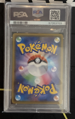 Pokemon - PSA 10 - 2020 Sword & Shield Shiny Star V Galarian Stunfisk #287 - Image 2