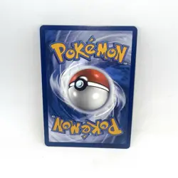 Yanmega ex Double Rare SV10: Destined Rivals 003/182 NM Pokemon TCG - Image 2