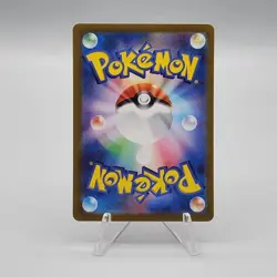 Pokemon Japanese Ace Spec Miracle Headset 97/106 SV8 Shiny Treasure ex - Image 2