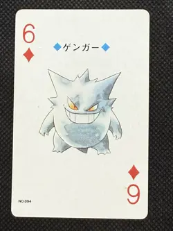 Pokemon Gengar 6 of Diamonds Gold Deck Ho-oh Playing Card Poker Nintendo EX - Image 1