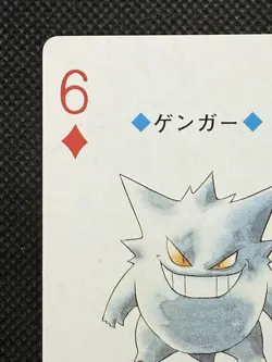 Pokemon Gengar 6 of Diamonds Gold Deck Ho-oh Playing Card Poker Nintendo EX - Image 2