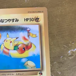 Pikachu's Summer Vacation HP50 Special Jumbo Retro Promo Rare Pokemon Card Game - Image 3