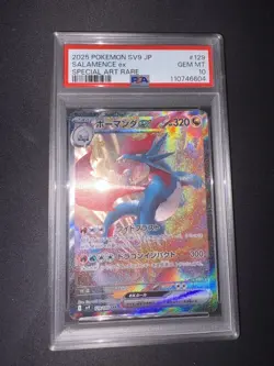 PSA 10 Salamence ex SAR 129/100 sv9 Battle Partners Pokemon Japanese Gem Mint 10 - Image 1