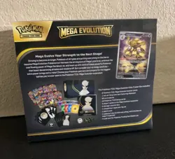 Pokemon TCG: Mega Evolution Elite Trainer Box ETB Gardevoir | NEW SEALED - Image 3