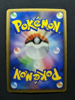 Gardevoir LV.X DP4 Secret Wonders Pokemon 1st Edition Japanese Rare Holo MP - Image 4