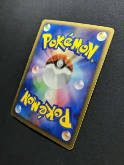 Gardevoir LV.X DP4 Secret Wonders Pokemon 1st Edition Japanese Rare Holo MP - Image 5