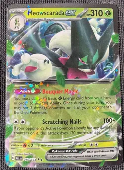 MEOWSCARADA EX 015/193 DOUBLE RARE PALDEA EVOLVED POKEMON HOLO NM - Image 1