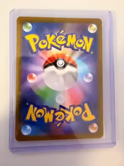 2026 Near Mint Pokemon Dedenne AR 085/080 M3 Nihil Zero Japanese - Image 2