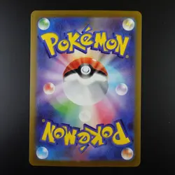 Pikachu EX 001/030 Pokemon World Championships Yokohama Promo Japanese Holo Card - Image 4