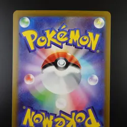 Pikachu EX 001/030 Pokemon World Championships Yokohama Promo Japanese Holo Card - Image 5