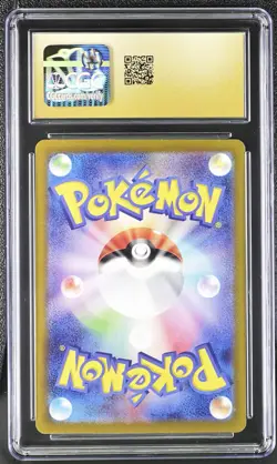 Pokemon Card Japanese CGC PRISTINE 10 Psyduck AR 151 SV2a 175/165 - Image 2