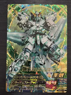 TKR3-013 Unicorn Gundam Perfect Rare Gundam Try Age Card Holo JP Bandai - Image 1