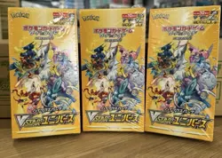 Pokemon Japanese VTSAR Universe High Class Booster Box Lot of 3 – Sealed 4521329373362 - Image 1