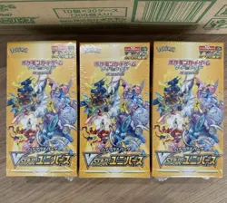 Pokemon Japanese VTSAR Universe High Class Booster Box Lot of 3 – Sealed 4521329373362 - Image 2