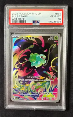 Pokemon Bulbasaur Art Rare Japanese Mega Brave 064/063 PSA 10 - Image 1