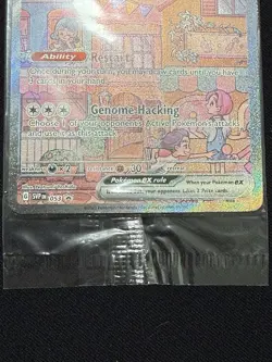 Mew ex SVP 053 Black Star Promo Pokemon 151 UPC Factory Sealed Full Art - Image 4
