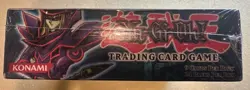 Yu-Gi-Oh! Legend of Blue Eyes White Dragon Booster Box 2002. Factory Sealed - Image 4