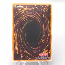 Yu-Gi-Oh Change of Heart Ultra Rare Initial Vol.5 NM Japanese t001 - Image 2