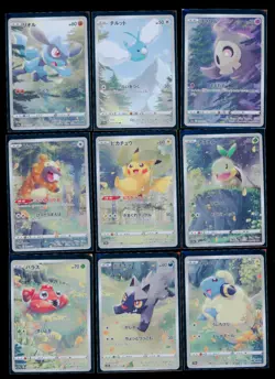 Pikachu VSTAR Universe AR 9 Card God Pack Set Pokemon Japanese Full Art Holo NM - Image 1