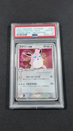 Pokemon Card Japanese 1st Ed. Holo Wigglytuff ex 058/083 PSA 10 GEM MINT - Image 1