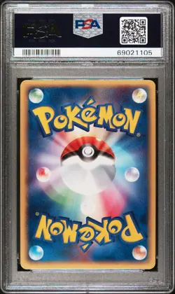 Pokemon Card Japanese 1st Ed. Holo Wigglytuff ex 058/083 PSA 10 GEM MINT - Image 3