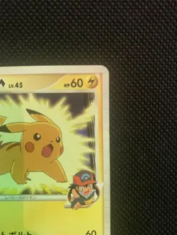 Pokemon cards Pikachu M 012/022 NM Movie Commemoration Random Pack JP 2009 - Image 4