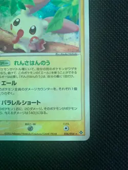 Pokemon cards Plusle 026/054 Holo Near Mint Rulers of the Heavens JP 2003 - Image 5