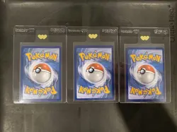 Pokemon Charizard Promo Set Ultra Premium Collection SWSH260 SWSH261 SWSH262 NM - Image 2