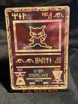 Ancient Mew Pokemon Movie Promo Pokemon TCG 1999-2000 (Crease) - Image 1