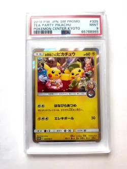Japanese Pokemon Center Kyoto Tea Party Pikachu 325/SM-P Promo HOLO - PSA 9 Mint - Image 1