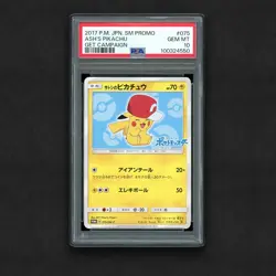 2017 Pokemon Japanese Promo #075 JPN Ash's Pikachu Get Campaign PSA 10 - Image 1