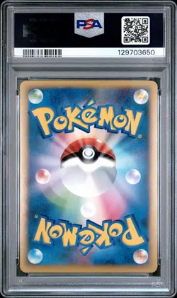 2010 POKEMON JPN WORLD COLL 7-11-GREEN PIKACHU-HOLO PSA 10 - Image 2