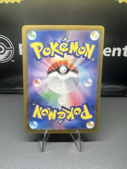 Pokemon TCG Mega Diancie MAR 227/193 Mega Dream Japanese Card NM/M - Image 3