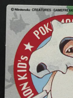 Pokemon Kid's mini card Cubone NO.34 Pokemon TCG Japanese 1998 NINTENDO BANDAI - Image 2
