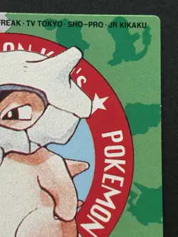 Pokemon Kid's mini card Cubone NO.34 Pokemon TCG Japanese 1998 NINTENDO BANDAI - Image 3