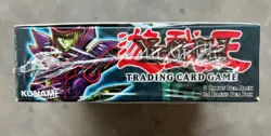 Yu-Gi-Oh! Legend of Blue Eyes White Dragon Factory Sealed Box 1996 - Image 5