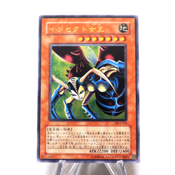 Yu-Gi-Oh yugioh Insect Queen DL4-136 Ultimate Rare EX Japanese g690 - Image 1